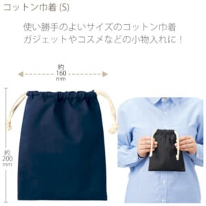 cpat-A14-TP-0036-006