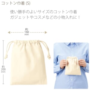 cpat-A14-TP-0036-008