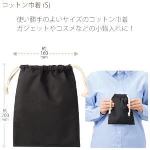 cpat-A14-TP-0036-009