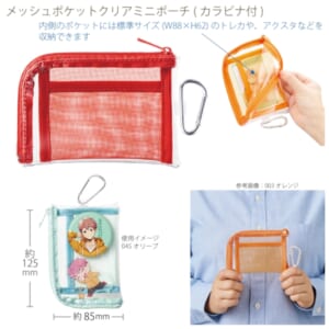 cpat-A14-TP-0040-002