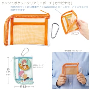cpat-A14-TP-0040-003