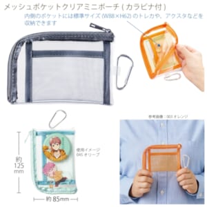 cpat-A14-TP-0040-009