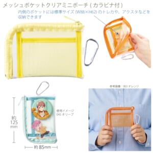 cpat-A14-TP-0040-010