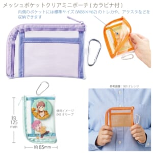 cpat-A14-TP-0040-013