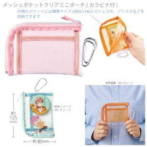 cpat-A14-TP-0040-030