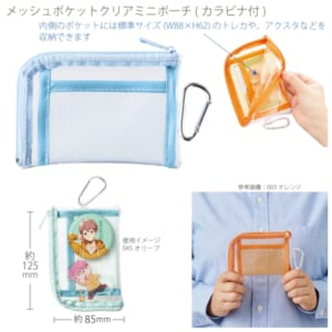 cpat-A14-TP-0040-034