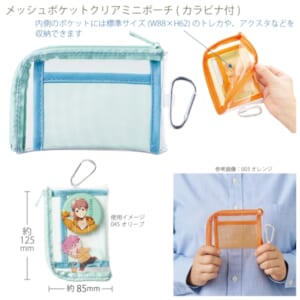 cpat-A14-TP-0040-045
