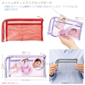 cpat-A14-TP-0041-002