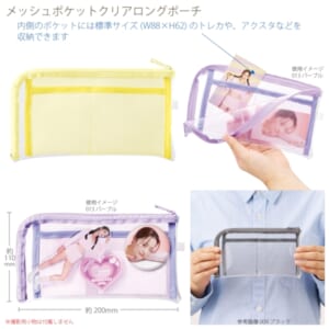 cpat-A14-TP-0041-010