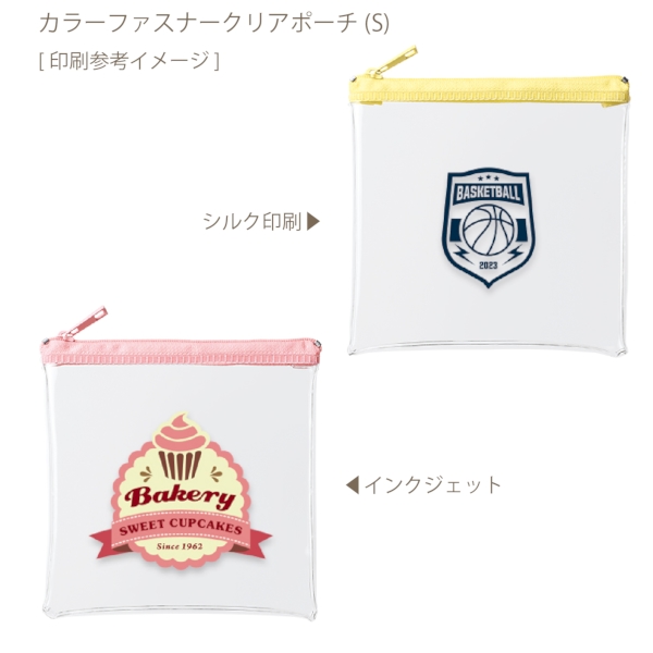 カラーファスナークリアポーチ(S)：ブラックの商品画像2枚目