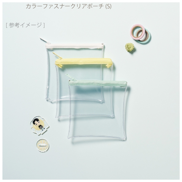 カラーファスナークリアポーチ(S)：ブラックの商品画像4枚目