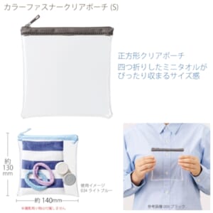 cpat-A14-TP-0042-009