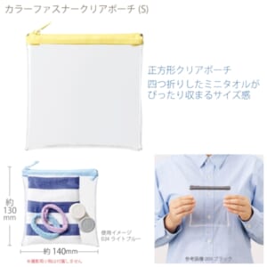 cpat-A14-TP-0042-010