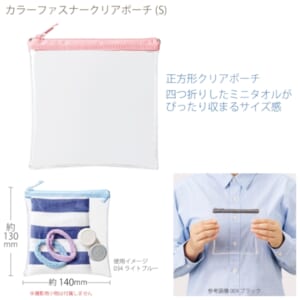 cpat-A14-TP-0042-030
