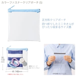 cpat-A14-TP-0042-034