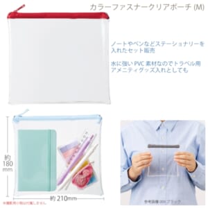 cpat-A14-TP-0043-002