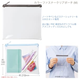 cpat-A14-TP-0043-009