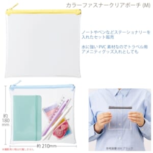 cpat-A14-TP-0043-010