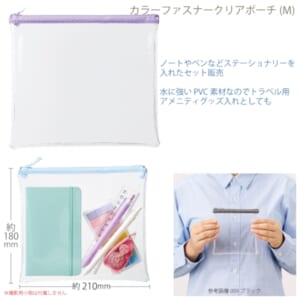 cpat-A14-TP-0043-013