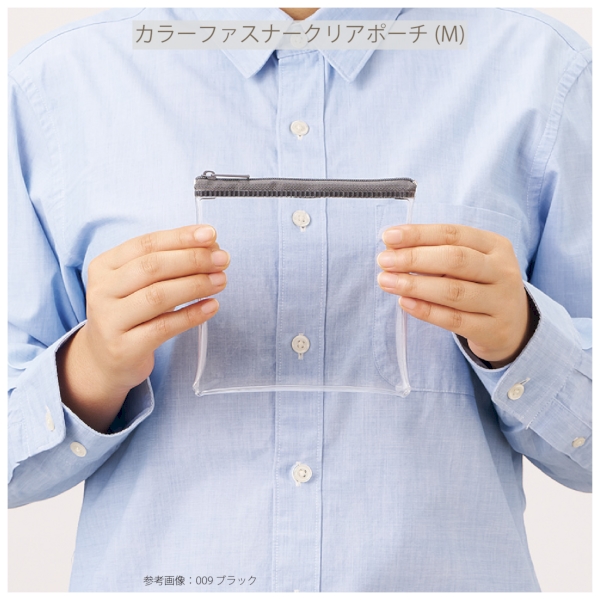 カラーファスナークリアポーチ(M)：ライトピンクの商品画像6枚目
