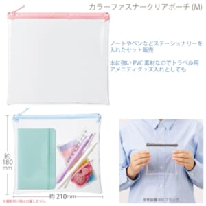 cpat-A14-TP-0043-030
