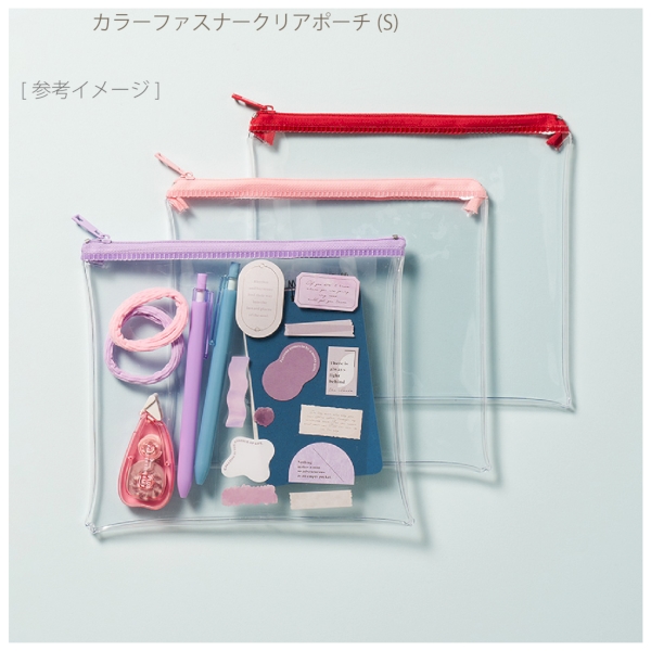 カラーファスナークリアポーチ(M)：ライトブルーの商品画像4枚目