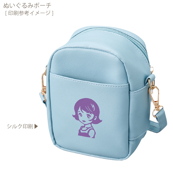 ぬいぐるみポーチ：パープルの商品画像2枚目