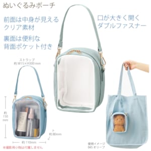 cpat-A14-TP-0044-045