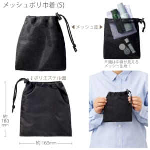 cpat-A14-TP-0045-009