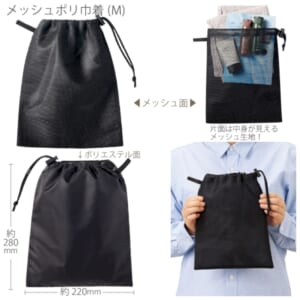 cpat-A14-TP-0046-009