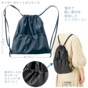 cpat-A14-TR-1362-036