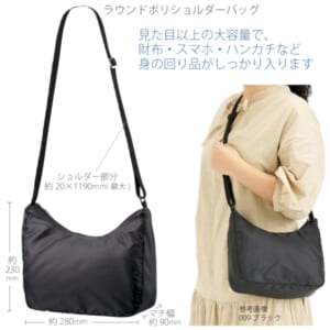 cpat-A14-TR-1364-009