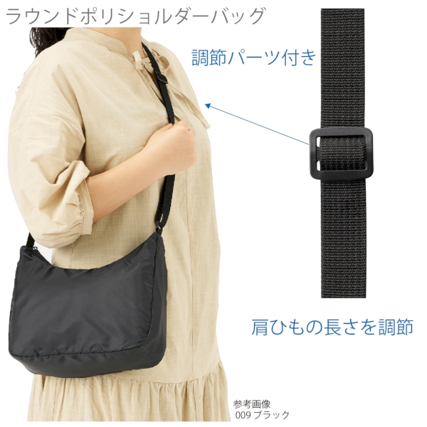 ラウンドポリショルダーバッグ：ネイビーブルーの商品画像5枚目