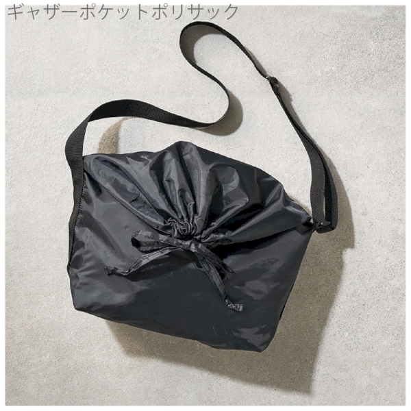 巾着ポリショルダーバッグ：ブラックの商品画像4枚目