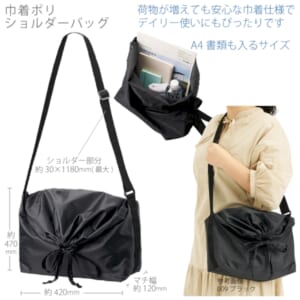 cpat-A14-TR-1365-009