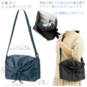 cpat-A14-TR-1365-036