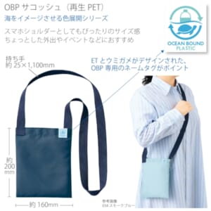 cpat-A14-TR-1372-006