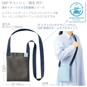 cpat-A14-TR-1372-009