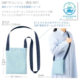 cpat-A14-TR-1372-034