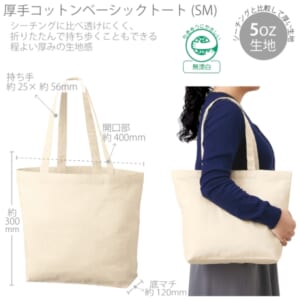 cpat-A14-TR-1378-008
