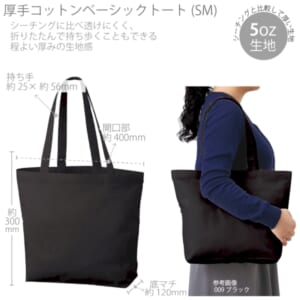 cpat-A14-TR-1378-009