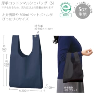 cpat-A14-TR-1380-006