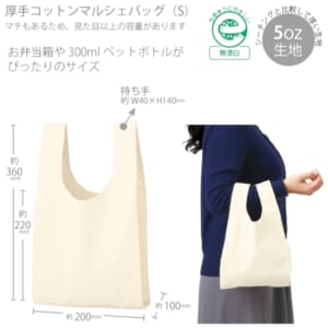 cpat-A14-TR-1380-008