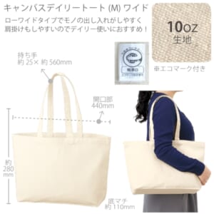 cpat-A14-TR-1381-008
