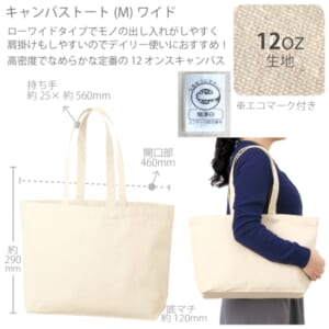 cpat-A14-TR-1382-008