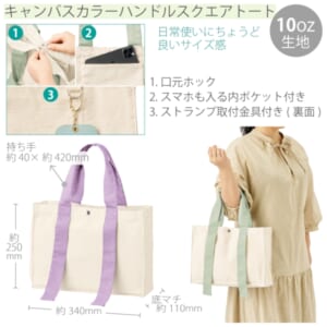 cpat-A14-TR-1383-013