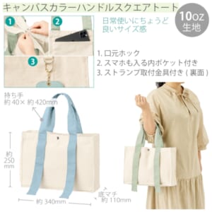 cpat-A14-TR-1383-038