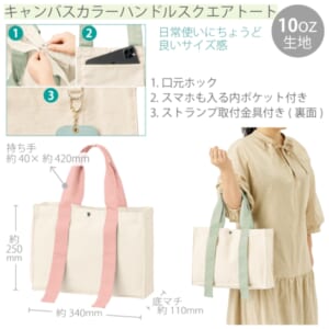 cpat-A14-TR-1383-040