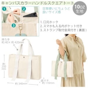 cpat-A14-TR-1383-044