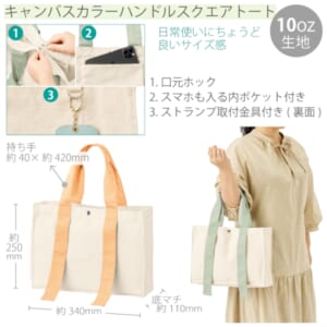 cpat-A14-TR-1383-058